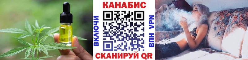 Canna-Cookies марихуана  Купить  Рыбное 