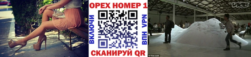 COCAIN Columbia Рыбное