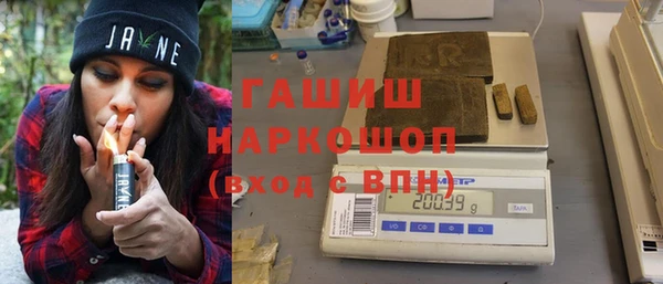 стафф Кодинск
