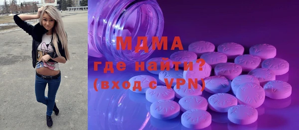 спайс Козловка