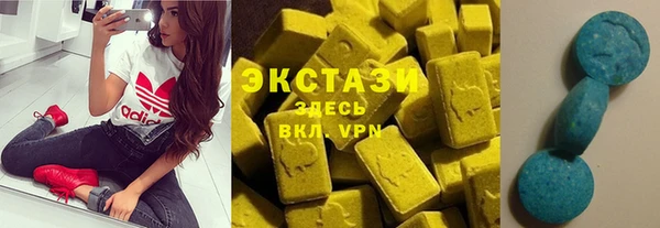первитин Костерёво