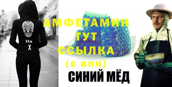 гидропоника Козельск