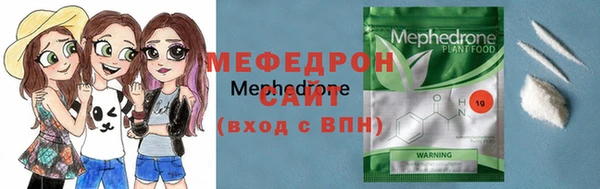 гидропоника Козельск