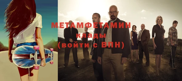 гашиш Корсаков