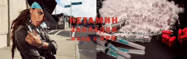 гидропоника Козельск