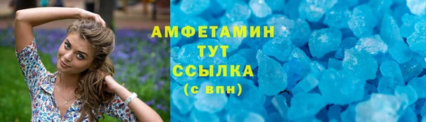 стафф Кодинск