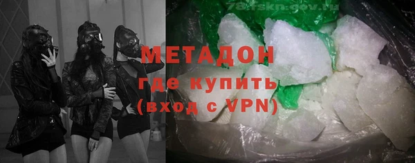 гашиш Корсаков