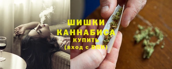 первитин Костерёво