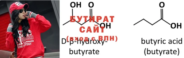 гашиш Корсаков
