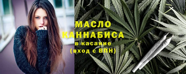 спайс Козловка