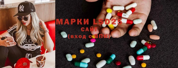 гидропоника Козельск