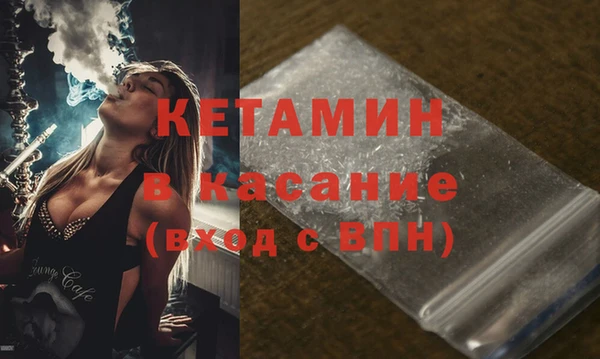 спайс Козловка