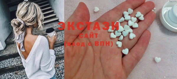 гидропоника Козельск