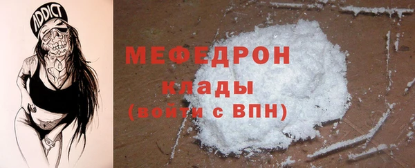 гидропоника Козельск