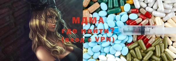 первитин Костерёво