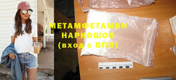 гашиш Корсаков