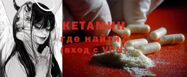 спайс Козловка