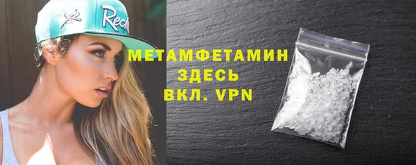 стафф Кодинск