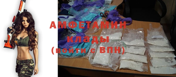 спайс Козловка