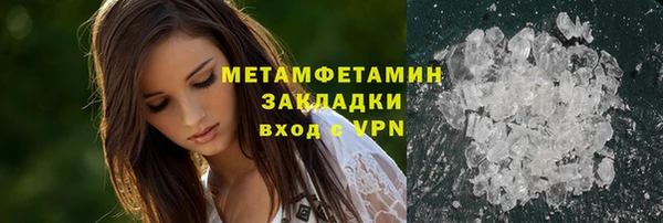 гидра Коряжма