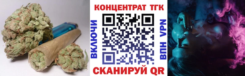 Купить закладки  Рыбное  Дистиллят ТГК жижа 